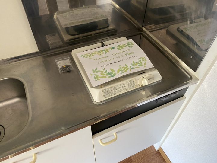 Pine Oneのキッチン