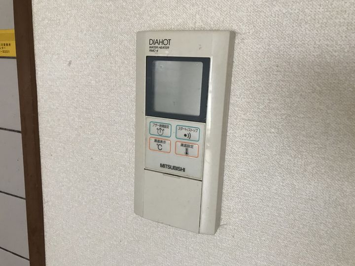 ベアーズ土山のその他画像