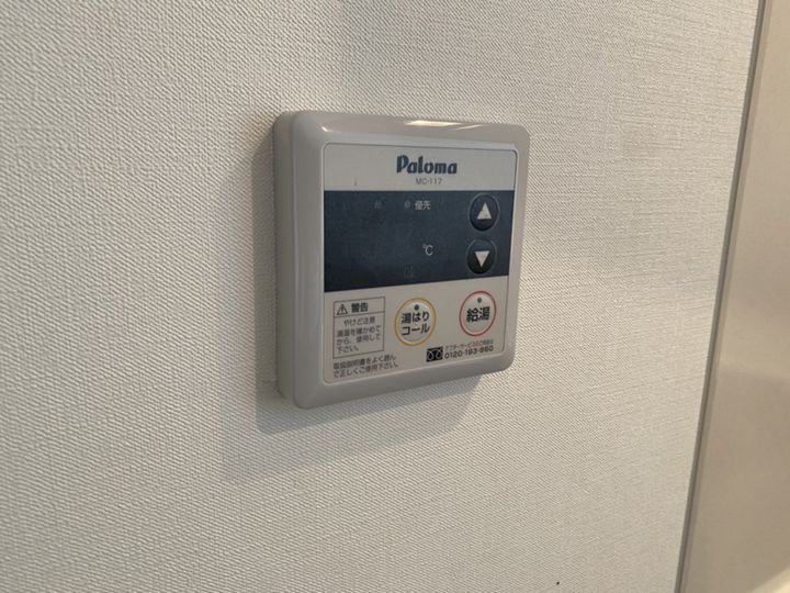 キャッスルコート西新町の風呂