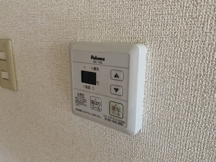 フォレストの風呂