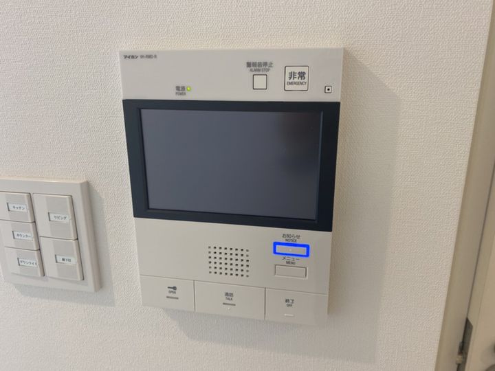 キャッスルコート岩端のその他画像