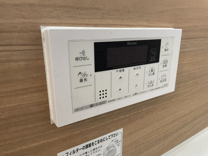 リガーレ平松の風呂