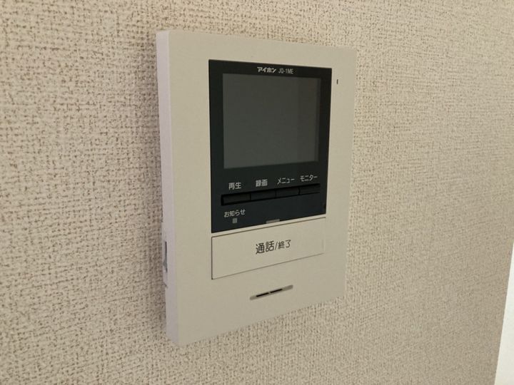 カモミールⅢ Aのその他画像