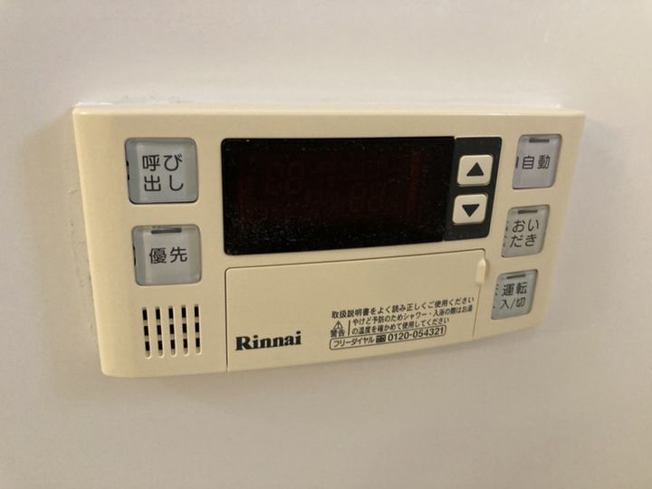 カモミールⅢ Aの風呂