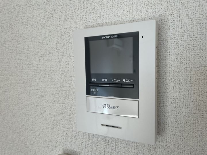 フィールド ミドル・ライペンⅠのその他画像