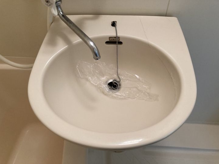 パールメゾン新在家303の内装