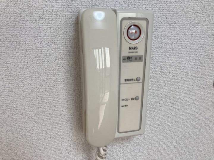 パールメゾン新在家303のその他画像