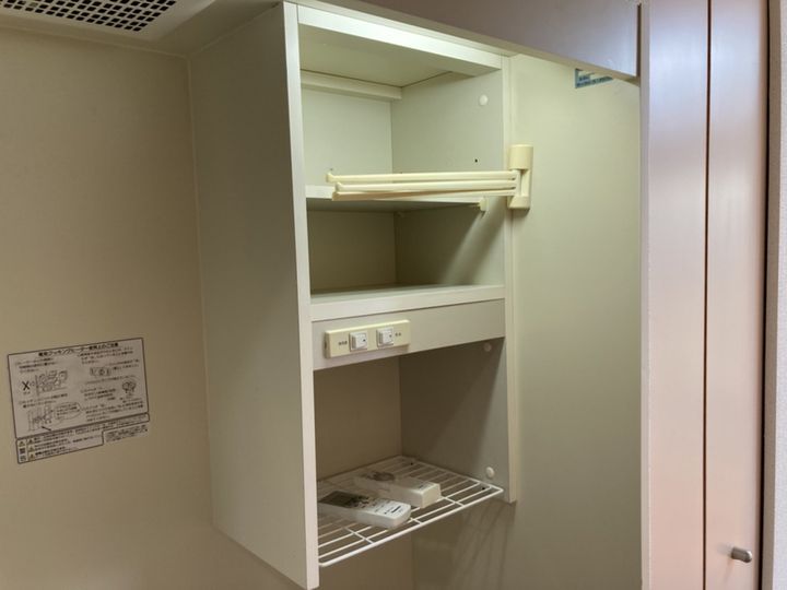 パールメゾン新在家303のキッチン