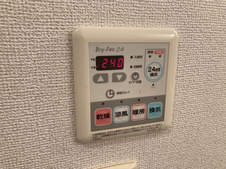 アンジェリカⅡ105のその他画像
