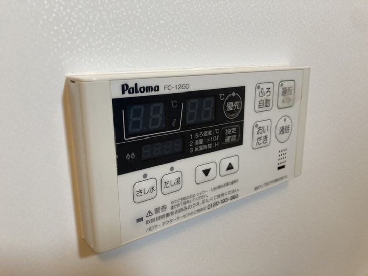 シーズンズ コンフォートⅡのその他画像