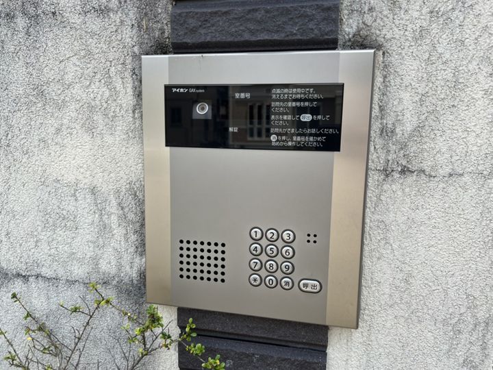 グランドハイム姫路106のその他画像