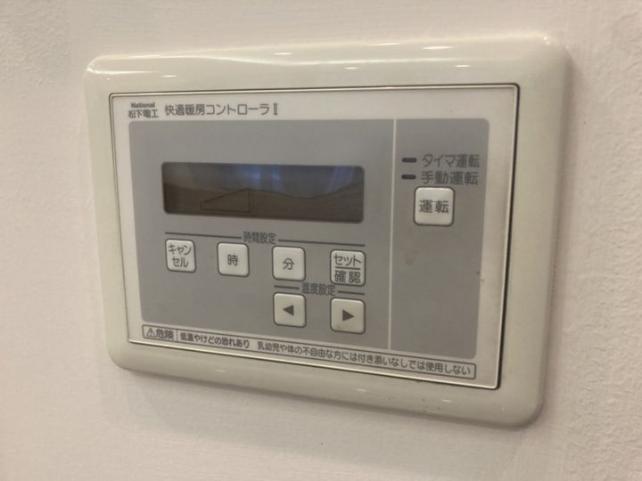 兵庫県相生市那波大浜町(一戸建)の賃貸物件のその他画像