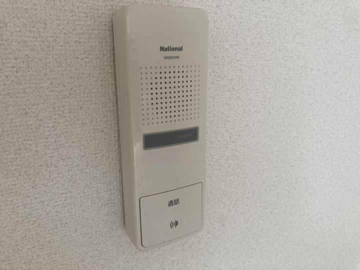 相生市 ウイング相生旭のその他画像