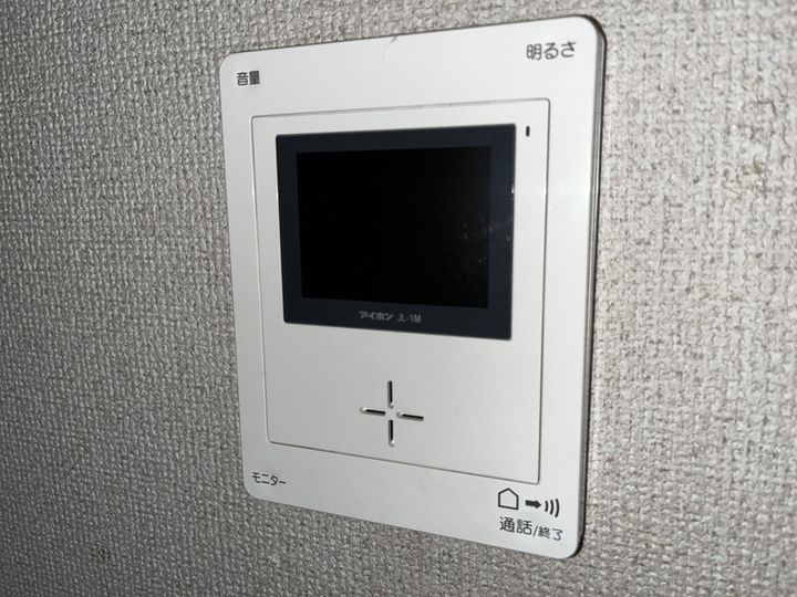グリーンハイツ高砂のその他画像