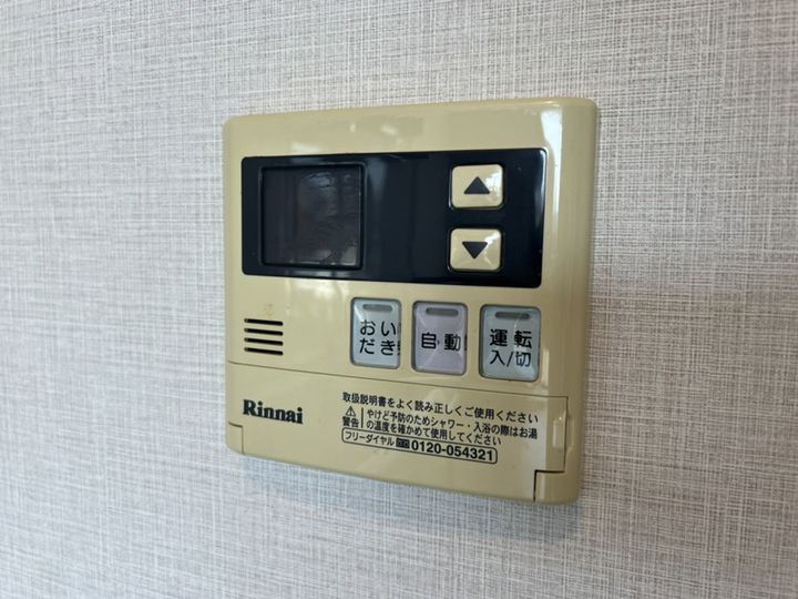 アバンセMのその他画像