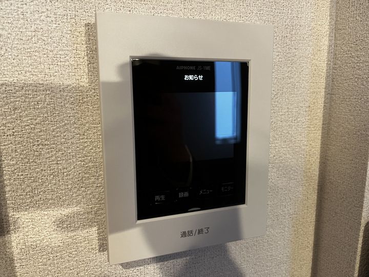 Ange Maison(アンジュ メゾン)下戸田0102のその他画像