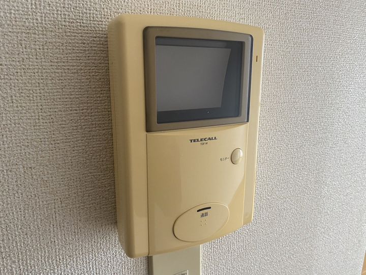 プリムローズのその他画像