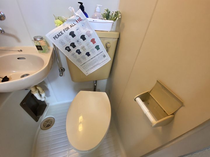 リノーバ山野井302の内装