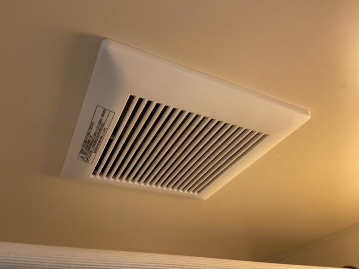 リノーバ山野井302の風呂