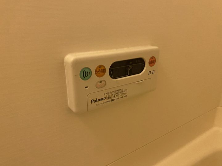 パインハーストEの風呂