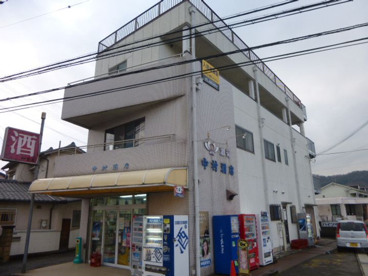 ハイツ中村305の外観