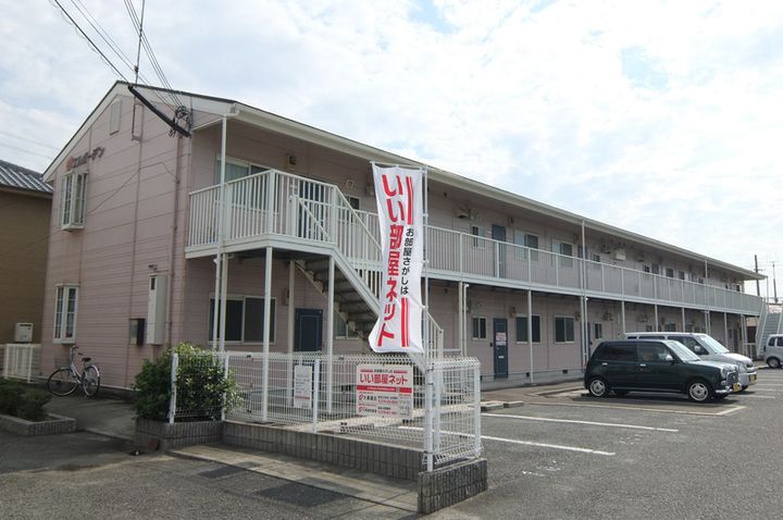 エルガーデンの外観