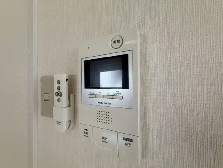 メゾンティファニーのその他画像