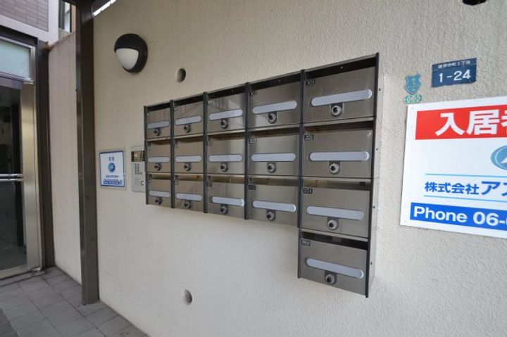 マイコート六甲1のその他画像