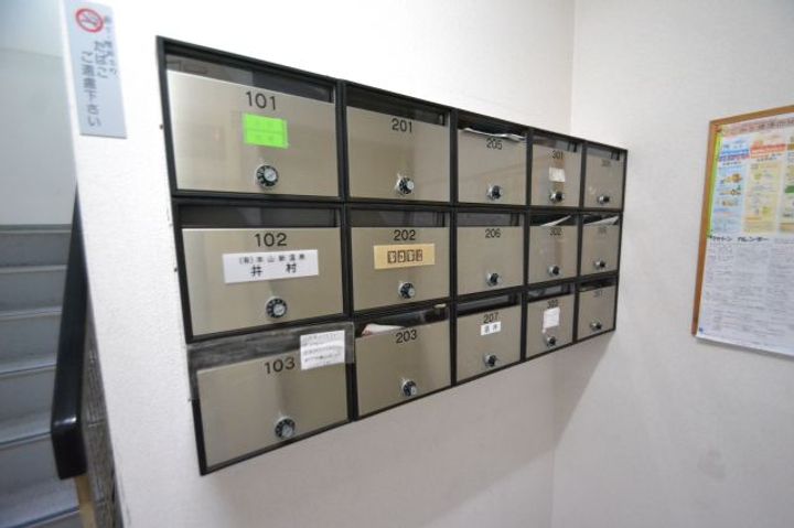 シャンテ本山のその他画像