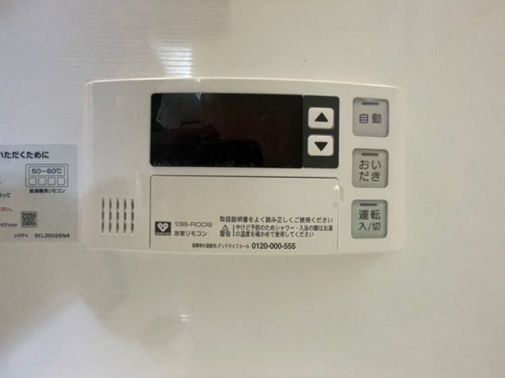 マンション難波の内装
