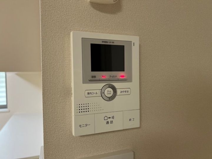 メゾンKNSのその他画像