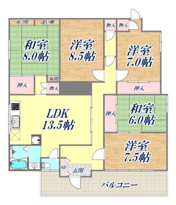 鶯橋マンションの間取り