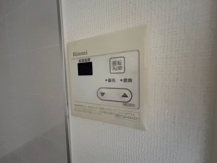 山下ハイツの内装