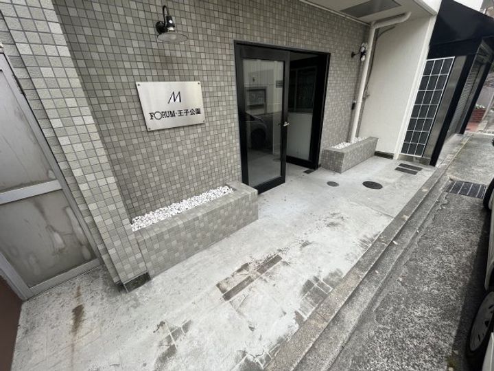 フォーラム王子公園のその他画像