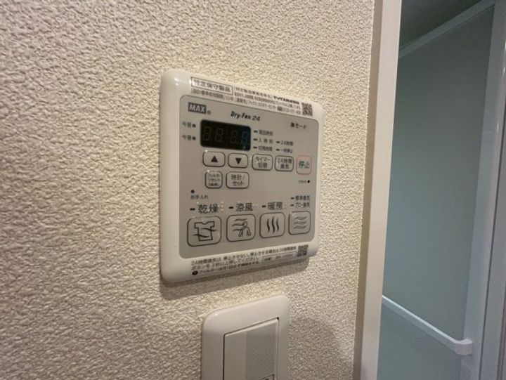 シャーメゾン六甲山手の内装