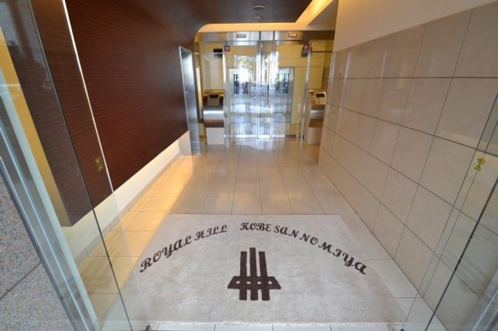 ロイヤルヒル神戸三ノ宮2のその他画像