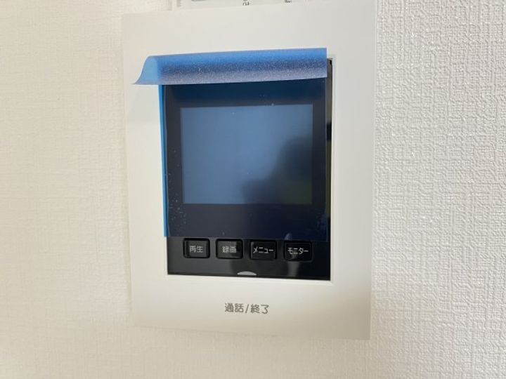 新芳地ビルのその他画像