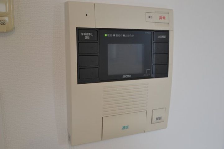アーバンヴィレッジ兵庫エスタシオンのその他画像