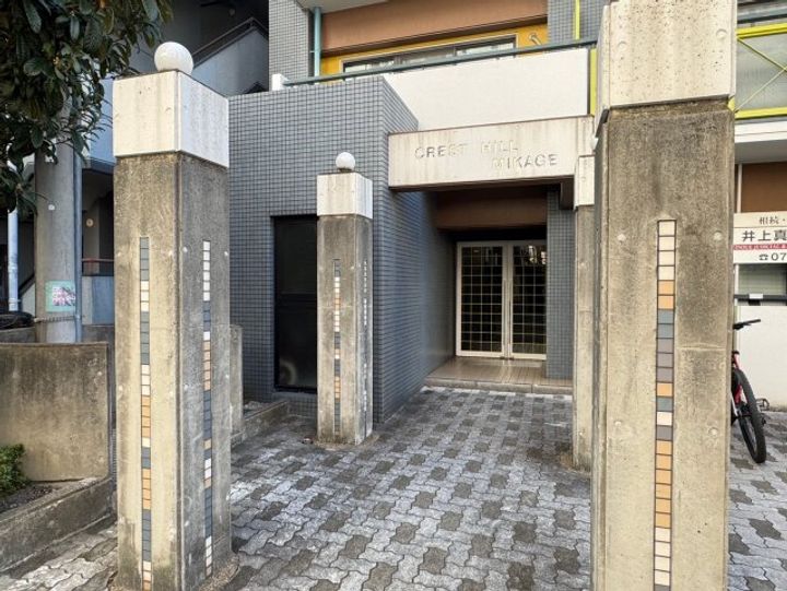 クレストヒル御影のその他画像