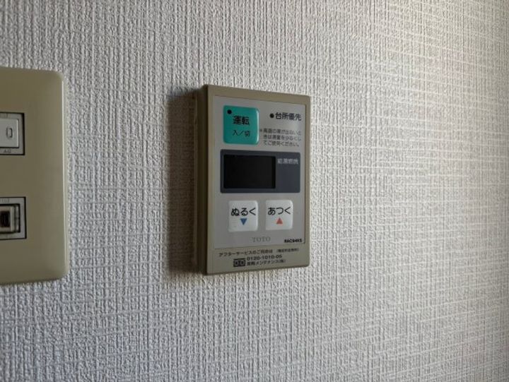 クレストヒル御影の内装