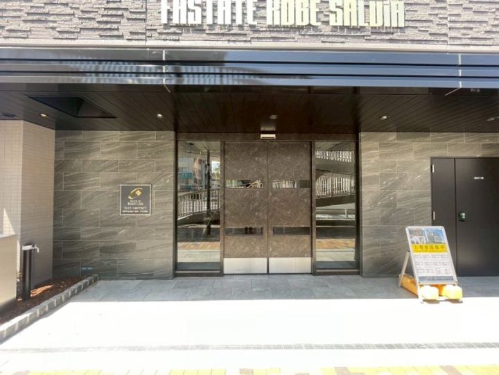 ファステート神戸サルビアのその他画像