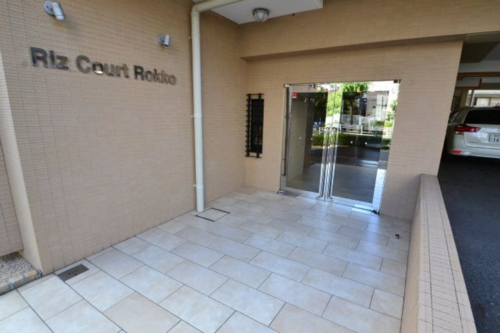 Riz Court六甲のその他画像