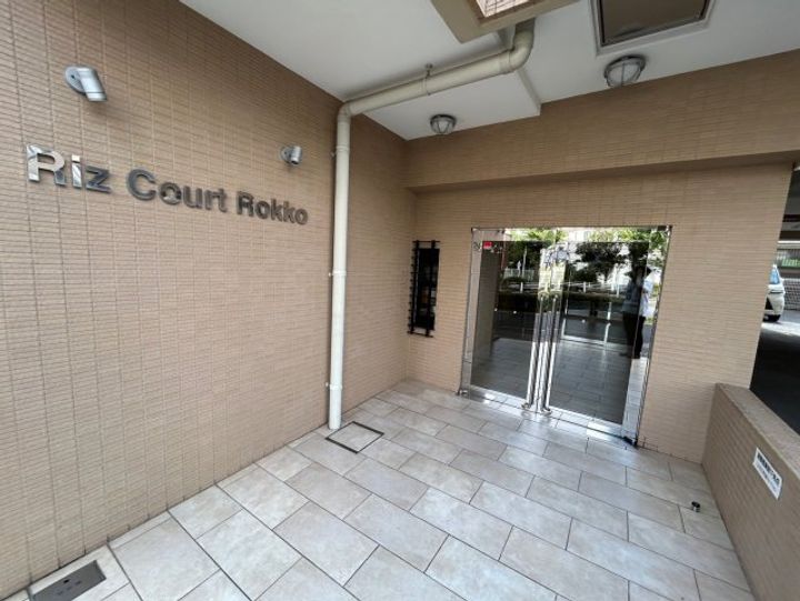 Riz Court六甲のその他画像