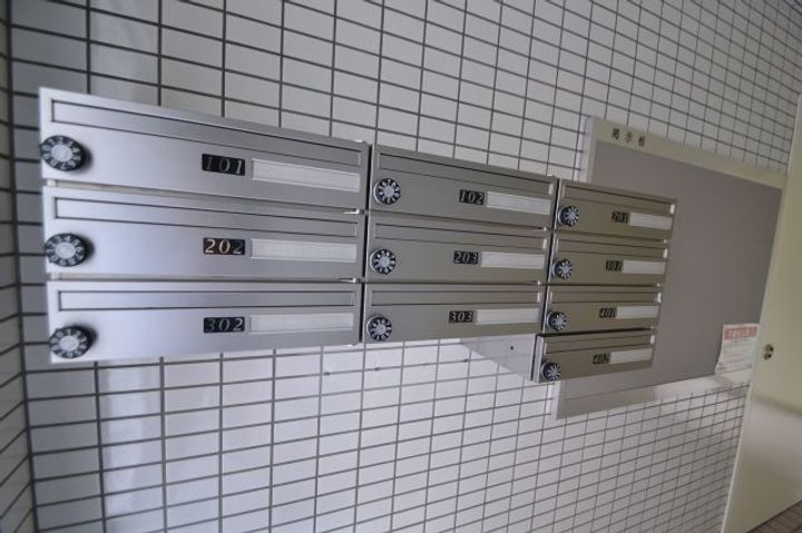 ハイム王子公園のその他画像