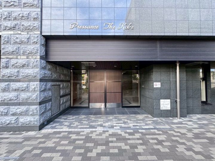 プレサンスTHE神戸のその他画像