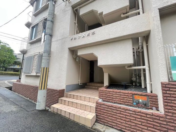 ドルフ西岡本のその他画像