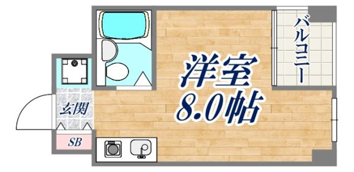 アクティ王子公園の間取り