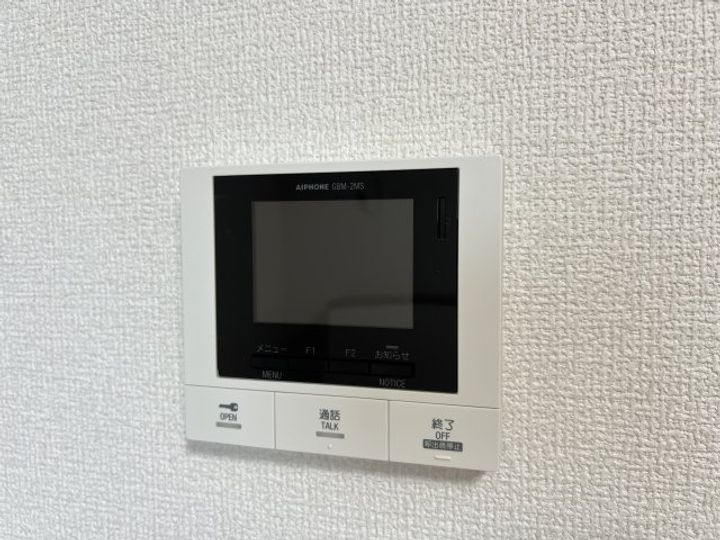 アンベリールのその他画像