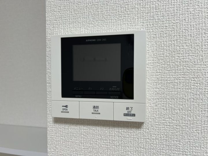 アンベリールのその他画像
