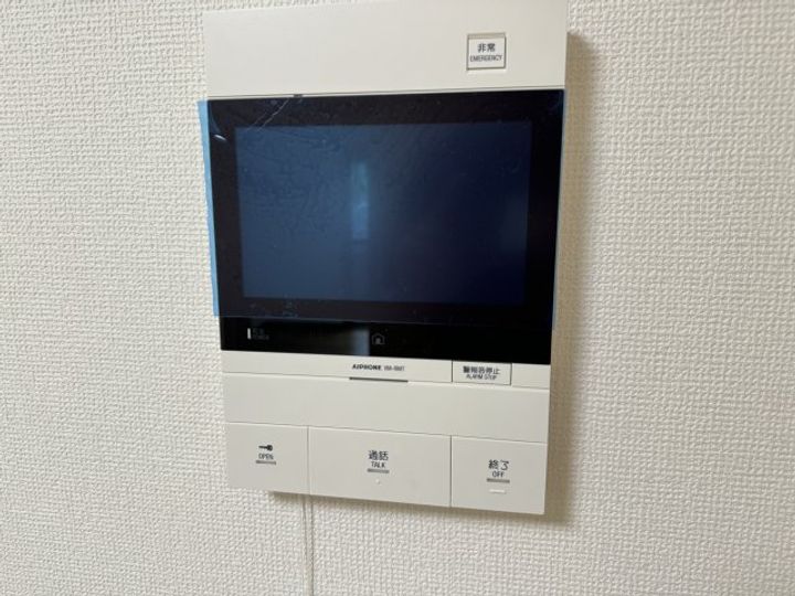 エール箕岡のその他画像